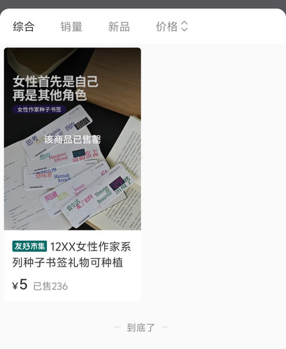 Screenshot 20251223 012339.jpg