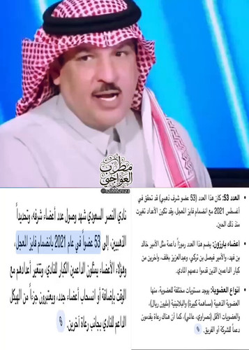 Pc nsFRm4WNAoyiE.jpg