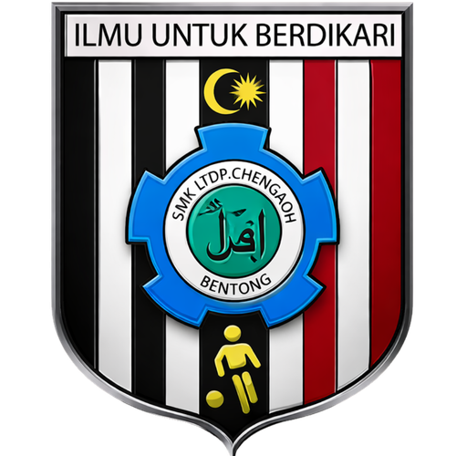 LENCANA SEKOLAH (42).png