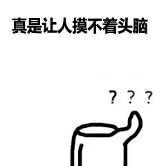 IMG 9972.gif