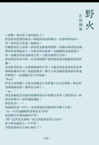 微信图片 20251223142001 189 23.jpg