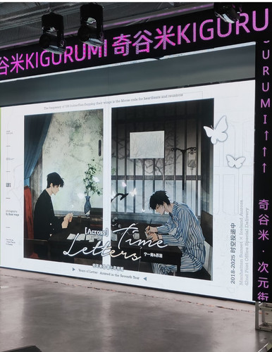 IMG 20251223 142054.jpg