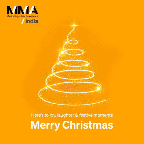 MMA Chirstmas Emailer.gif