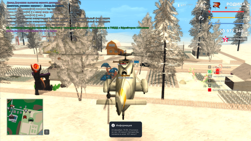 2025 12 22 19 38 37.png