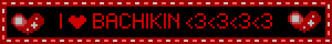 blinkiesCafe GU.gif