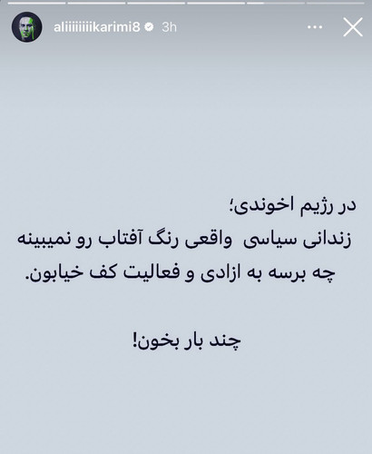G8noi JWUAAEqQ8.jpg