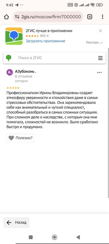 1000019147.jpg