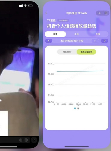 1000054873.jpg