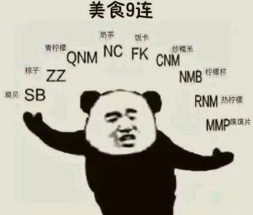 IMG 0742 （已编辑）.jpg