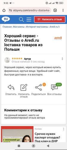 1000019150.jpg