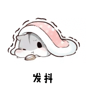 IMG 4176.gif