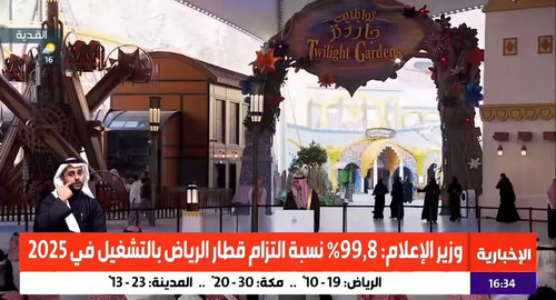 RICUTs joUmgiyr2.jpg