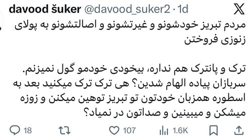 G8yiOE5WEAATHiR.jpg