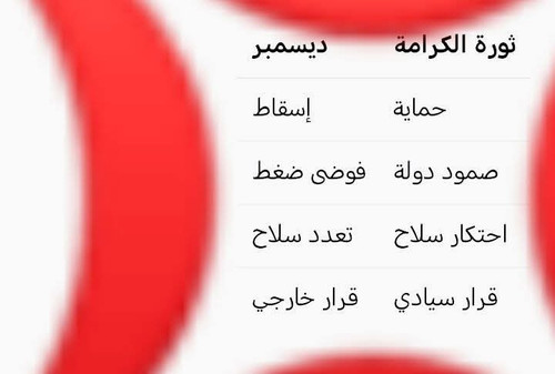 G8ygw4LXUAAilRm.jpg