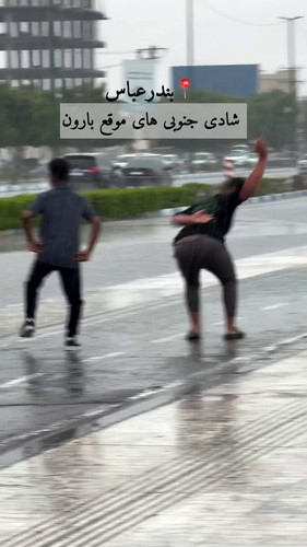 gu5 ioSYitCTTBrY.jpg