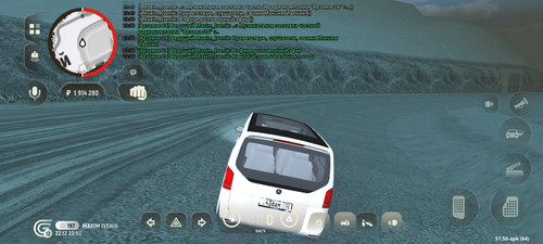 Screenshot 2025 12 22 22 50 41 312 com.grand.cr.jpg