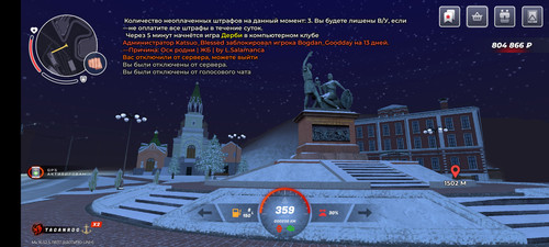 Screenshot 2025 12 23 01 10 44 902 com.launcher.brgame.jpg