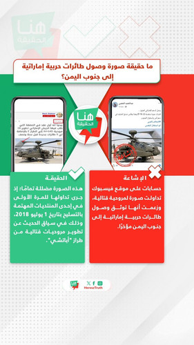 G8y yQawAAff7e.jpg