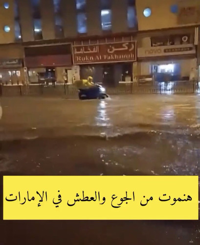 G8y6ekKboAAiHOb.jpg