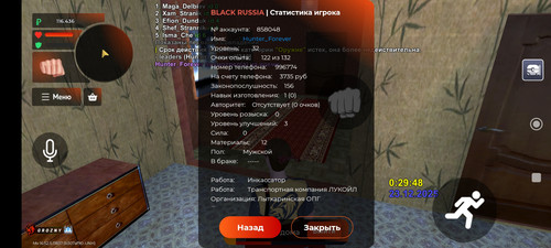 1000023138.jpg