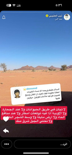 G8yGM7zW0AAJ90C.jpg