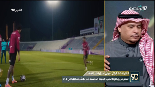 74 Fs tkiVrsGIvU.jpg