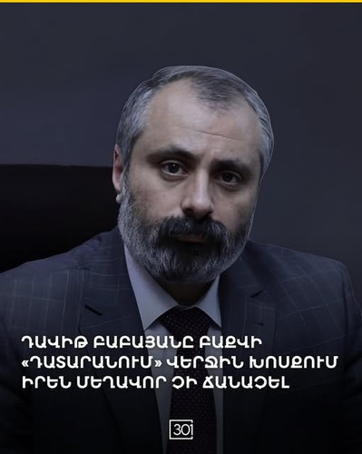 601339195 18034182494742886 1265726801682442484 n.jpg?stp=dst jpg s640x640 tt6& nc cat=103&ccb=1 7& .jpg