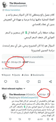 G8yJ0EsaMAAispe.jpg