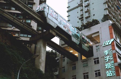 Chongqing Liziba Station.jpg