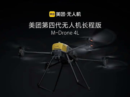 G8yZsi7XIAACQJU.jpg