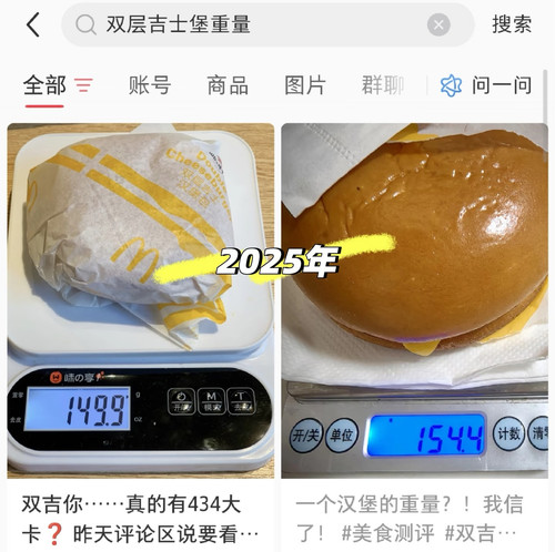 Camera 1040g3k831qcaucebnodg4aj96qleijdb2jauj48 edit 128538282315280.jpg