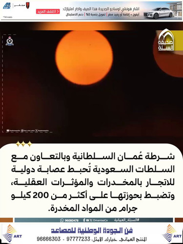 RjfX7i2QOxqXOqg4.jpg