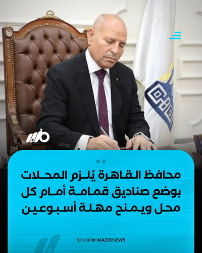 G8ySLh6XYAIKoq .jpg