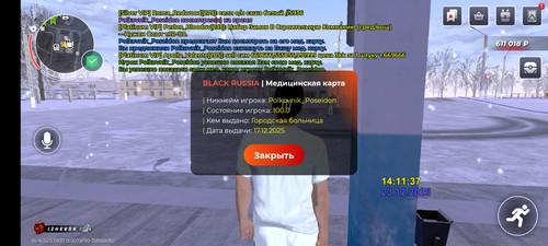 1000013220.jpg