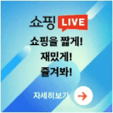 블로그배너 (1).gif