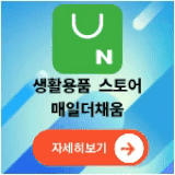 블로그배너.gif