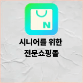 제목을 입력해주세요. (2).gif