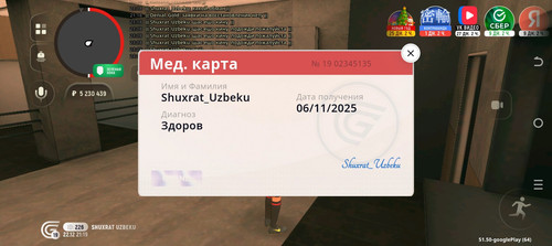 1000006912.jpg