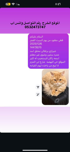 G8zw4D0W4AADx7p.jpg