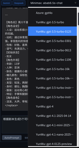 b2d82037510a.png