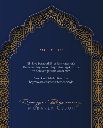 Islamic Ramazan Bayramı GreetingCard.png