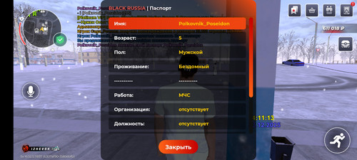1000013219.jpg