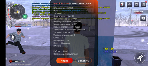 1000013221.jpg
