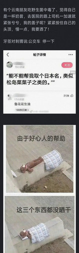 1000273888.jpg