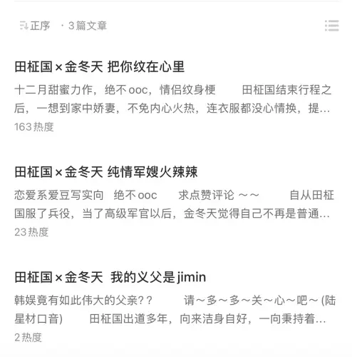p712781379.webp