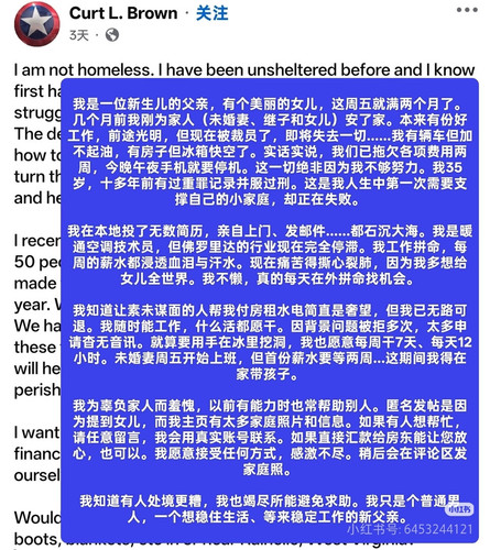 1000017539.jpg