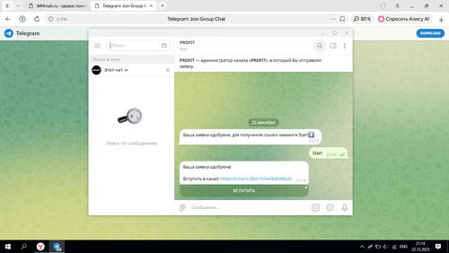 Screenshot 1.png