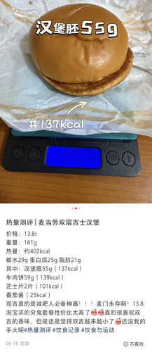 Screenshot 20251223 021600 com.xingin.xhs edit 129356801091718.jpg