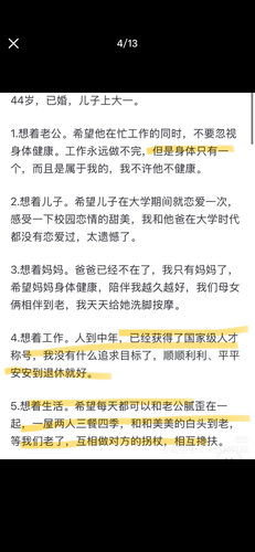 IMG 8189.png