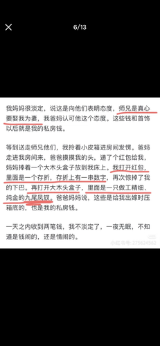 IMG 8191.png